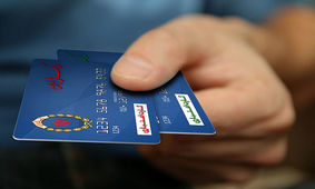 اسامی شهرهایی که شهروندانش کارت 10 میلیون تومانی می گیرند / آغاز طرح آزمایشی کالا برگ الکترونیک