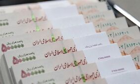 دولت در راه واریز بزرگ برای مردم / این افراد ۲.۰۰۰.۰۰۰ تومان دریافت می‌کنند!