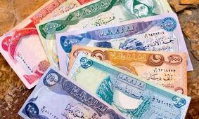 قیمت دینار عراق امروز یکشنبه 24 تیر 1403 