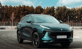 این محصول فوق لاکچری را از 7 دی به صورت نقد و قیمت کارخانه بخرید