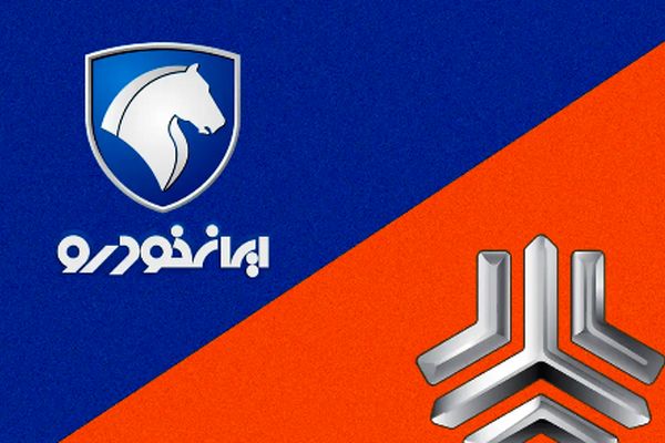 واگذاری ایران‌خودرو و سایپا لغو شد؟ + جزئیات 