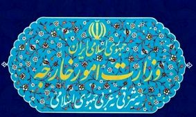 واکنش ایران به پیشنهاد آتش‌بس در غزه