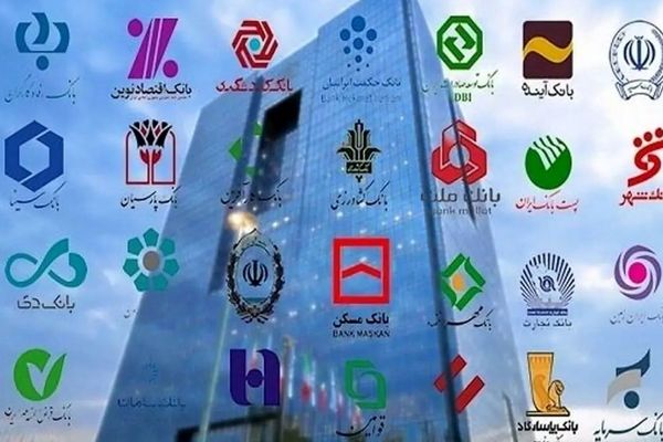 سودی 23 میلیونی از سپرده‌گذاری 100 میلیونی/بهترین بانک‌ها برای سود 23 درصدی