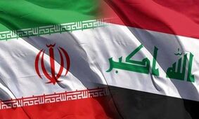 ممنوعیت جدید برای سفر ایرانی‌ها به عراق اعلام شد!