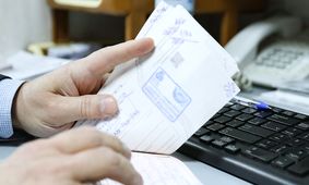 
تغییر جدید درباره چک‌ های بانکی اعمال شد
