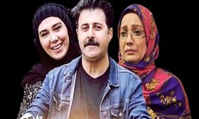 عکس باورنکردنی عشق‌های رحمت امینی در یک قاب!