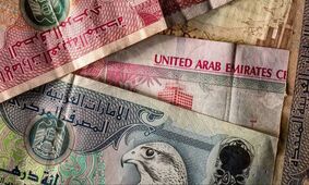 قیمت درهم امارات امروز سه شنبه 27 آبان 1404