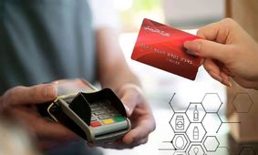 اعلام جزئیات زمان جدید مرحله پنجم کالابرگ/ کدام دهک‌ها حذف شدند؟