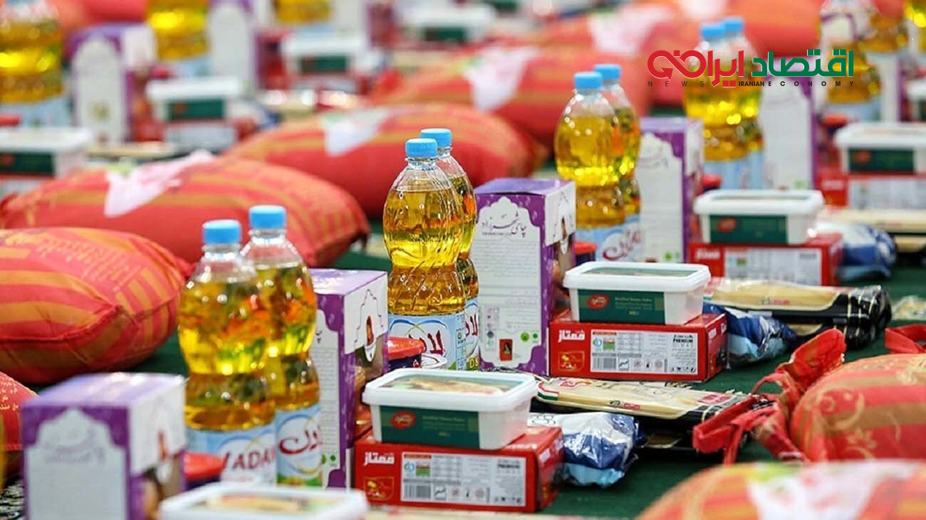 دریافت بسته معیشتی فقط با یک کلیک + جرئیات
