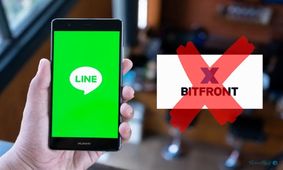 تعطیلی صرافی رمزارزی Bitfront تا سال 2023