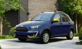 ثبت‌نام نوعروس سایپا؛ خوشبختی با خودرو آغاز شد!