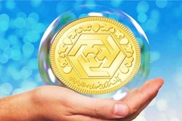 سقوط قیمت‌ سکه در راه است؟