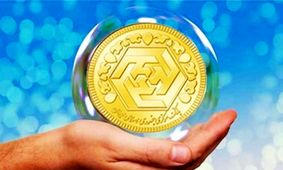 سقوط قیمت‌ سکه در راه است؟