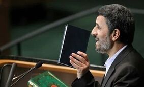 مروری بر پرحاشیه‌ترین سخنرانی‌های سازمان ملل در هشت دهه/  از کفش‌ خروشچف تا نظریه  ۱۱ سپتامبر احمدی‌نژاد