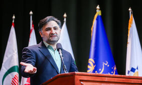جزئیات طرح ۱۰۰ میلیون دلاری هوش مصنوعی ایران