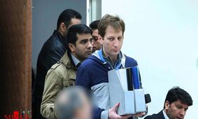 نگاهی به اموال بابک زنجانی / ارزش دارایی‌های بابک زنجانی ۲.۵ برابر بدهی‌‌هایش