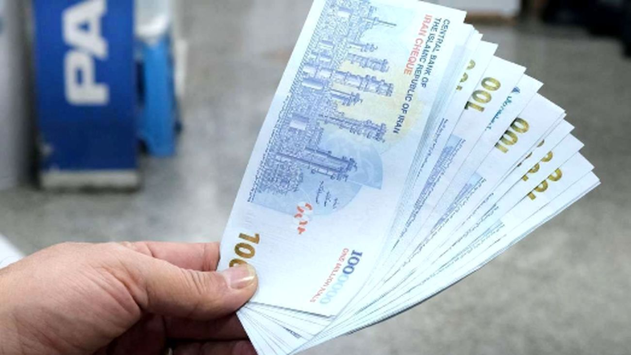 زمان دقیق واریز مابهالتفاوت افزایش حقوق بازنشستگان و مستمریبگیران