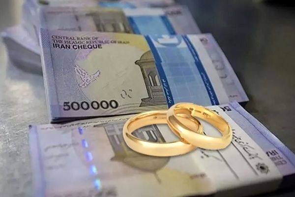 وام ازدواج تا سال ۱۴۰۵ حذف می‌شود! دولت پزشکیان زوج‌ها را شوکه کرد