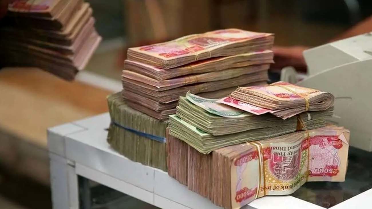 قیمت دینار عراق امروز چهارشنبه ۲۴ مرداد ۱۴۰۳
