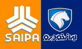 ریزش سنگین قیمت پژو ۲۰۷، شاهین و کوییک در بازار 