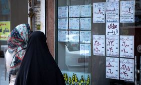 وام ودیعه مسکن به خط پایان رسید! مستاجران نفس راحت بکشند