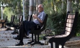 جزئیات واریز پاداش پایان خدمت بازنشستگان آجا