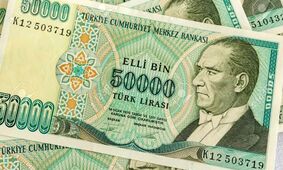 قیمت لیر ترکیه امروز یکشنبه 3 اسفند ۱۴۰۴