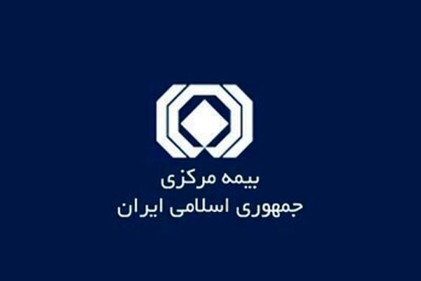 دارندگان خودرو سورپرایز شدند / نرخ جدید بیمه شخص ثالث اعلام شد!