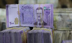 قیمت امروز پوند سوریه به تومان  امروز ۱۹ آذر ۱۴۰۳ 