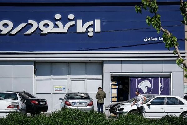 قیمت امروز خودروهای سواری ایران‌خودرو شنبه 12 مهر؛ خودرو ارزان کدام است؟