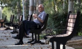 فریاد بازنشستگان بالا رفت / این افراد در شوک و استرس !