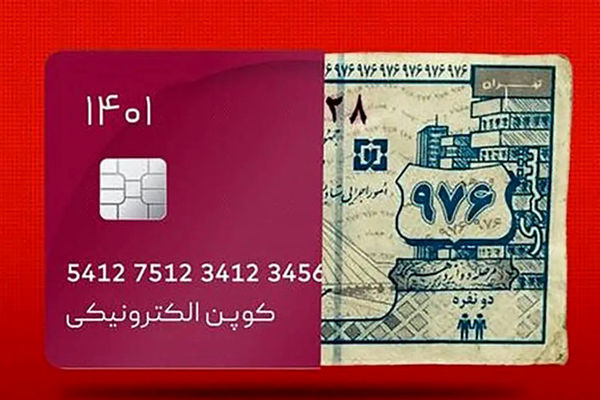 چرا باید همین حالا از کالابرگ الکترونیک استفاده کنید؟