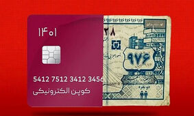 چرا باید همین حالا از کالابرگ الکترونیک استفاده کنید؟