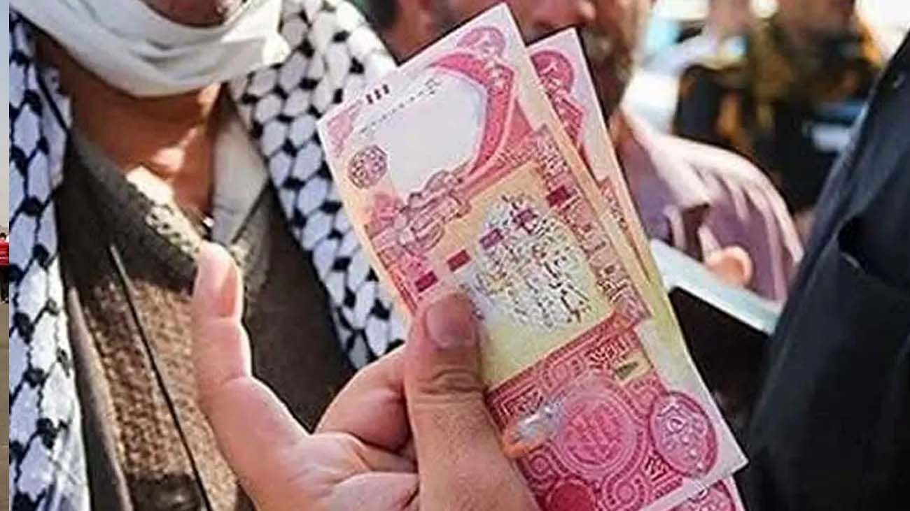 قیمت دینار عراق به تومان امروز یکشنبه ۷ اردیبهشت ۱۴۰۴