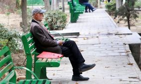 شرایط و مراحل دریافت وام 50 میلیونی بازنشستگان + جزئیات جدید