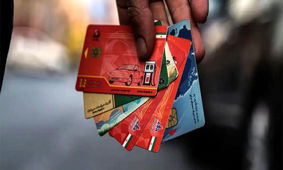 انقلاب در کارت سوخت: ثبت اینترنتی کارت المثنی ممکن شد!