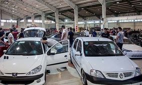 قیمت خودرو امروز 8 اردیبهشت 1404/ بازار خودرو نوسانی شد +جدول