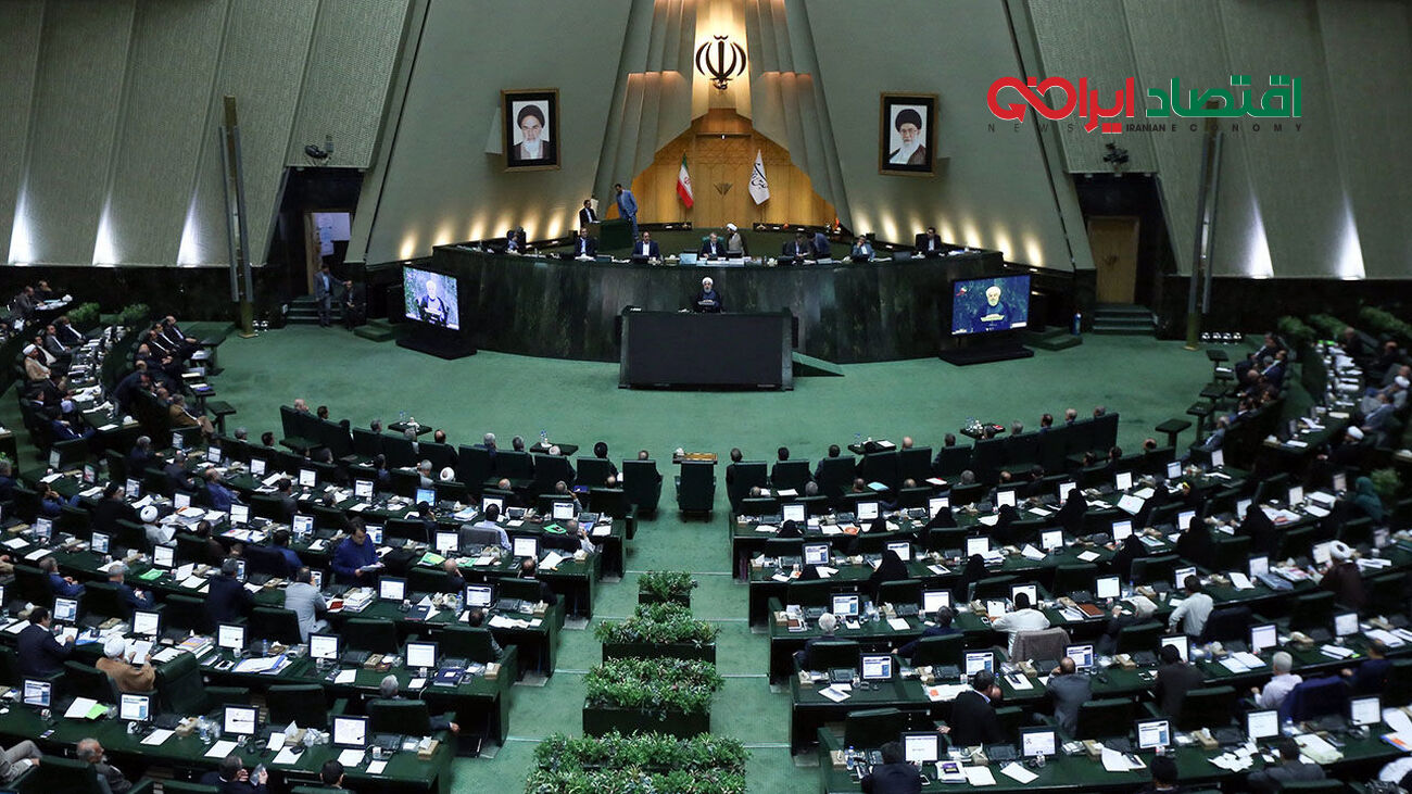 مجلس برای استیضاح دولت آماده می شود