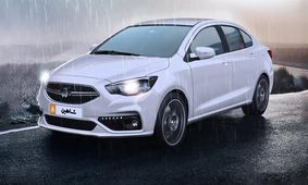 شرایط فروش بدون قرعه کشی شاهین برای یکشبنه 18 دی ماه 1401 !