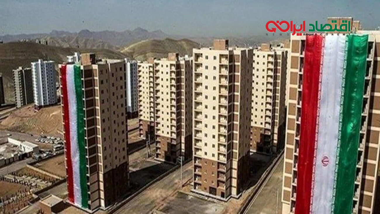خبر مهم برای متقاضیان مسکن ملی / میزان واریزی مشخص شد