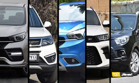 5 خودرو اتوماتیک چینی زیر یک میلیارد تومان / تیرماه 1403
