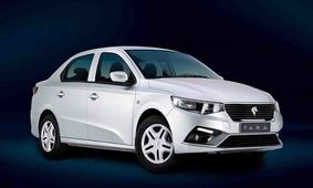 خرید تارا برای همه غیرممکن شد !