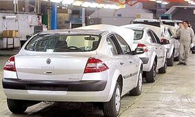 مگان کار کرده  در بازار خودرو چند؟ + جدول قیمت