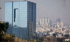 وام ازدواج و فرزندآوری ۱۴۰۵ توسط بانک مرکزی تعیین تکلیف شد!