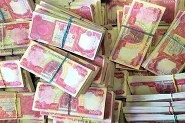 قیمت دینارعراق به تومان امروز دوشنبه ۱۵ بهمن ۱۴۰۳ 