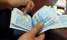 جدیدترین خبر تغییر دهک‌بندی یارانه‌بگیران