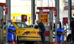 دولت زیر فشار ارزانی بنزین له شد!