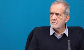 پزشکیان: مقصر شرایط موجود من هستم + فیلم
