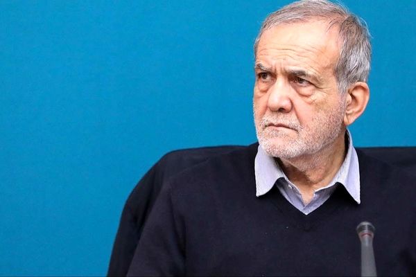 پزشکیان: مقصر شرایط موجود من هستم + فیلم