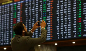 بورس امروز یکشنبه ۵ مرداد ۱۴۰۴: بررسی شاخص‌ها و معاملات